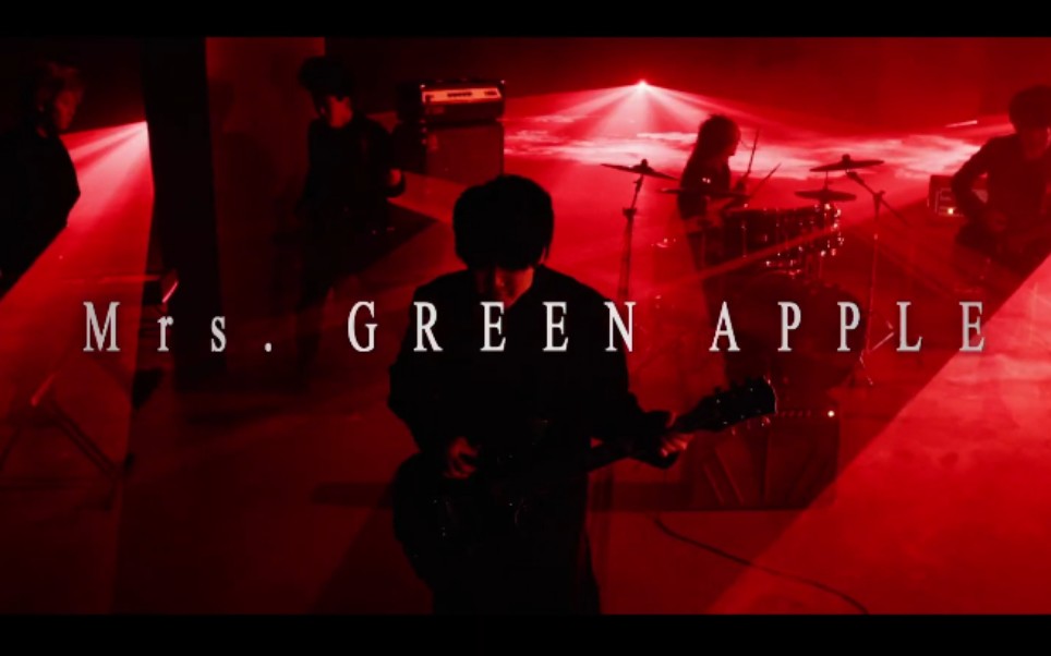 [图]【炎炎消防队op主题曲MV】（1080p完整版）Mrs.GREEN APPLE的MV《インフェルノ（Inferno）》