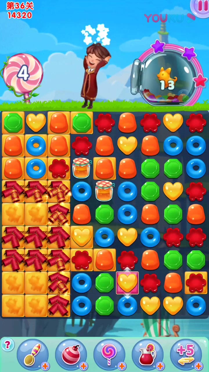 ios《宾果消消消》第36关_超清-50-773