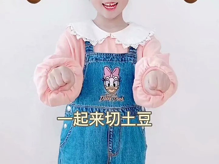 音乐启蒙#音乐游戏 #切土豆手势舞_8f0b352fd67179e06f64a59b3c00e25d