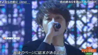 a 红白歌会合集 哔哩哔哩 Bilibili