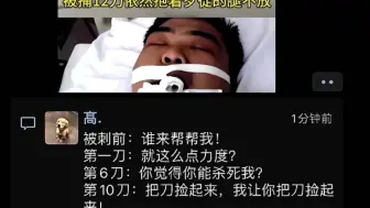 Tải video: 肾上腺素:你觉得你能……杀死我？