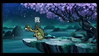 【瓦罗大食堂8】瓦是谁？