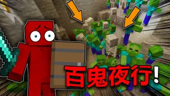 舞秋风 我的世界minecraft 边界生存3 亚特兰提斯的崛起 哔哩哔哩 Bilibili