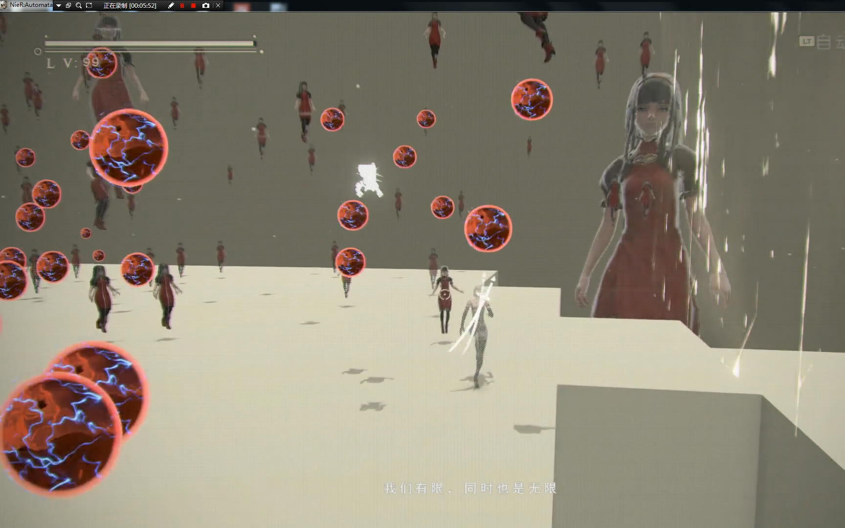 【完结】尼尔 a2 小姐姐 尼尔机械纪元 人造人红衣少女lastboos 奥义