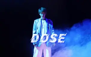 Download Video: 【刘宇】DOSE·舞蹈 | 有可能是你没看过的视频