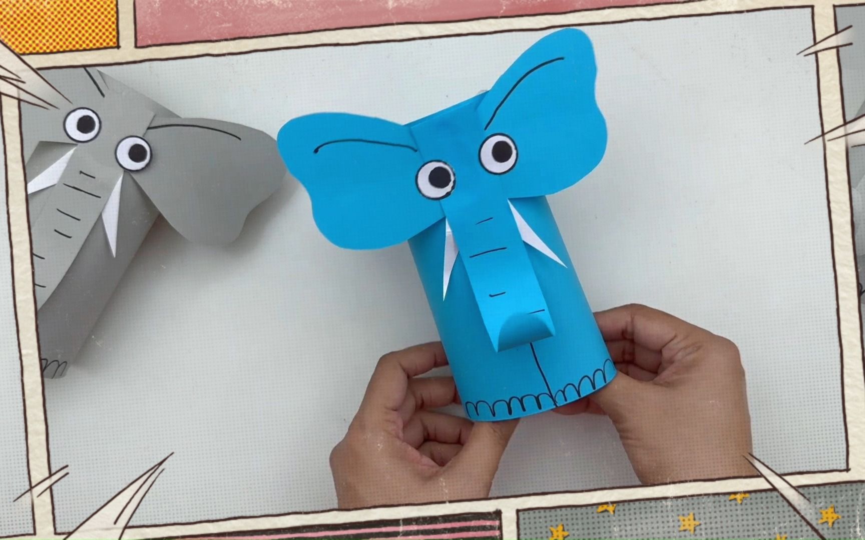 手工剪纸大象的做法图片
