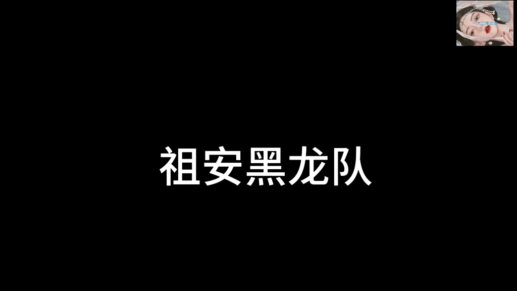 [图]【最强魔幻陀螺】南瓜饼又在歹毒的更新了