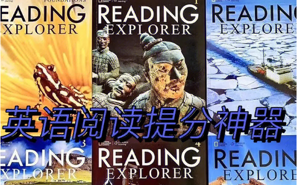 [图]【全45集】国家地理 Read Explorer 第二版猫刀老师5级别Level5