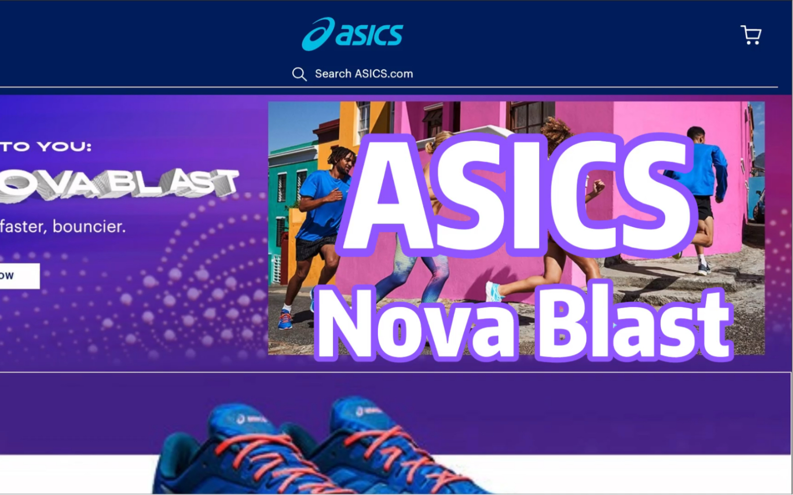 穿上它真的会爆炸么?ASICS NovaBlast(新星爆炸)空气测评哔哩哔哩bilibili