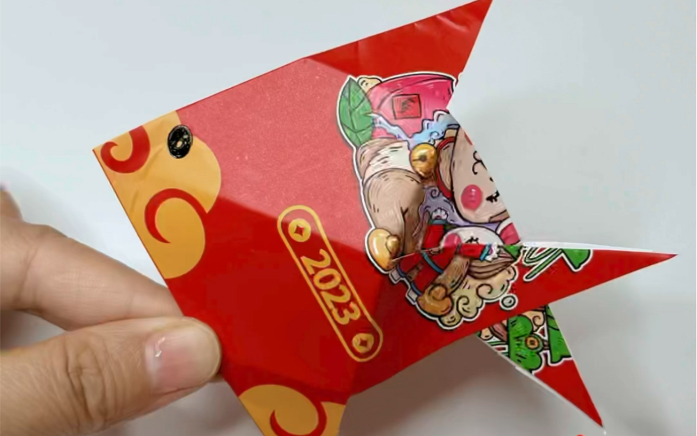 不用的红包能干什么?今天教大家做个小鱼!