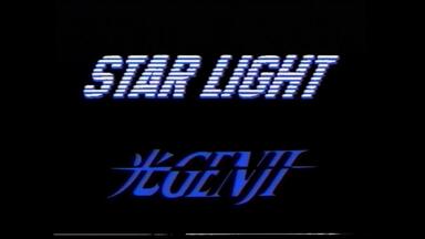 光GENJI】1993《七番目の夏》LD版_哔哩哔哩_bilibili
