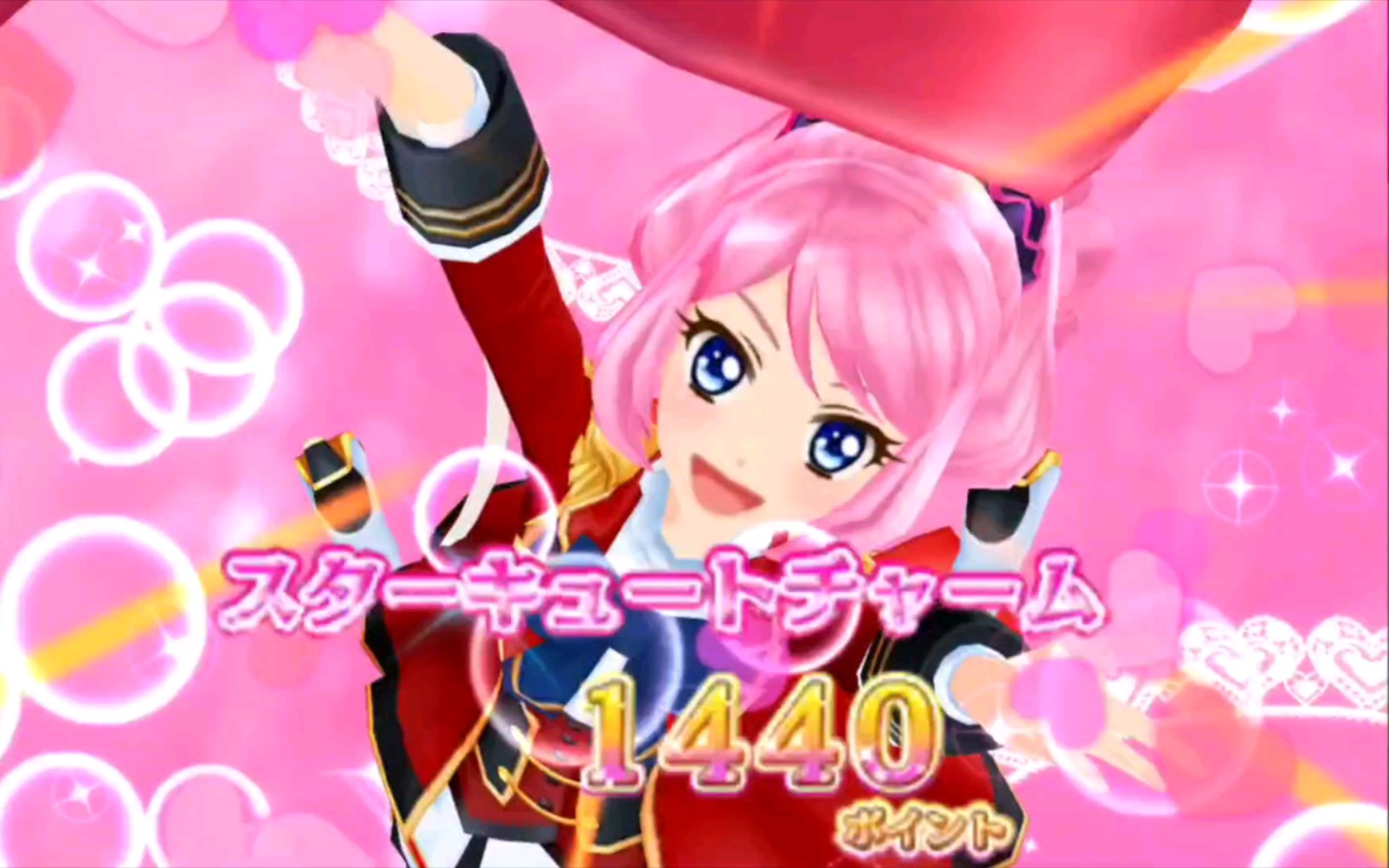 【偶像活动3ds】圆 梦 大 师