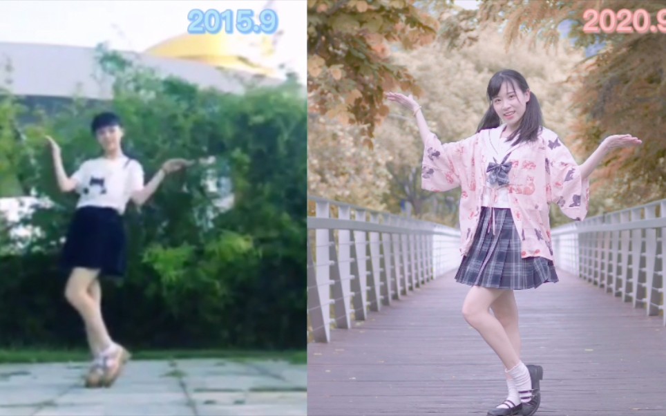 【CY】神的随波逐流 高糊2015vs2020哔哩哔哩bilibili