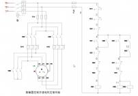 接触器控制双速电机控制线路工作原理哔哩哔哩bilibili