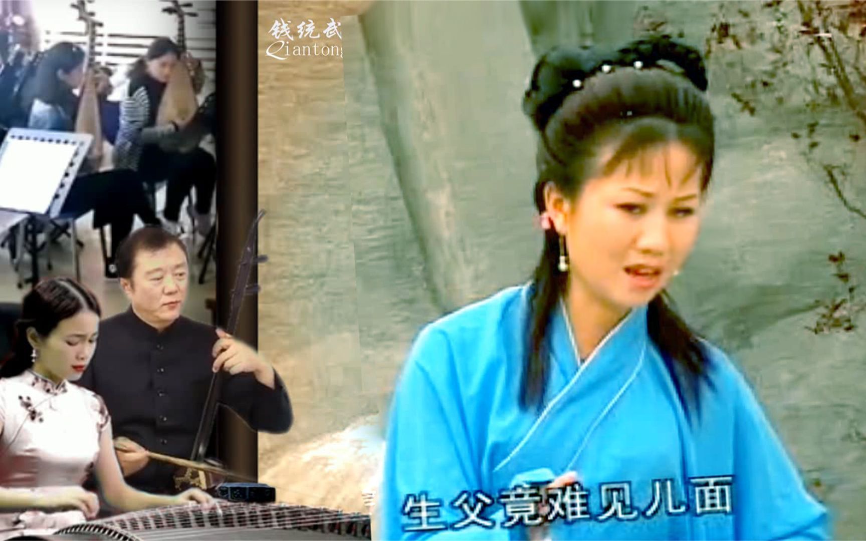黄梅戏《姐妹情仇》:口蜜腹剑亲妹妹,燕窝汤里索我命