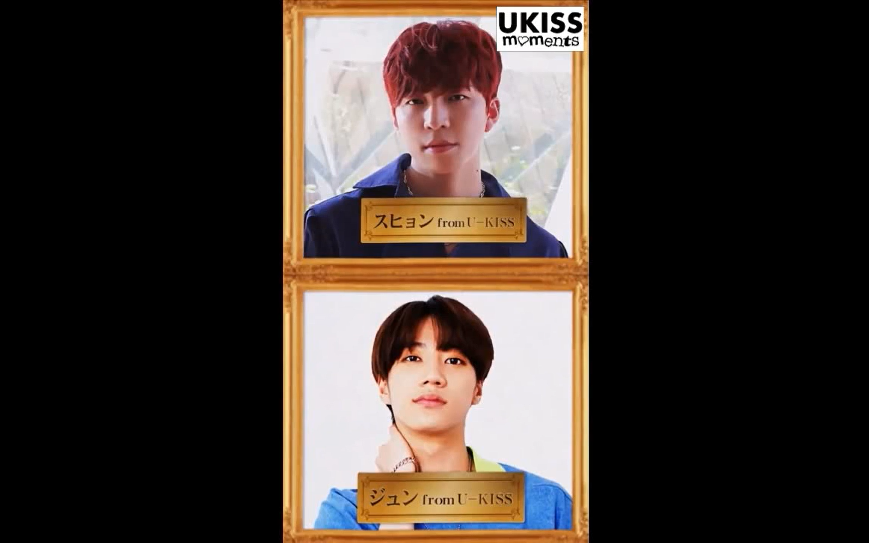 【英字】170713 u-kiss soohyun & jun (申秀铉 李濬荣)