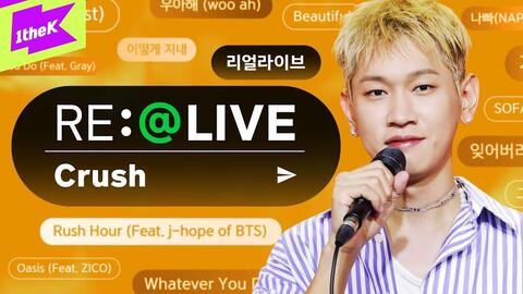 那些经典好听的英文歌曲 Crush 哔哩哔哩