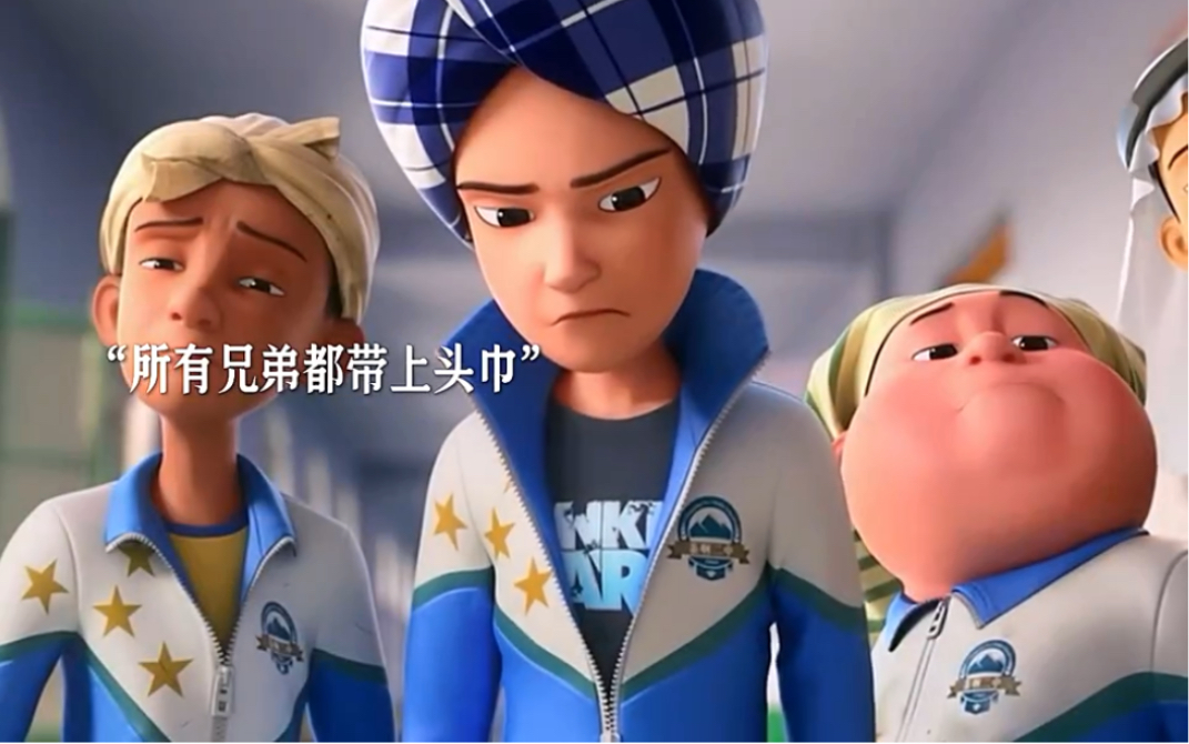 这就是王强和兄弟们的感情… 茶啊二中