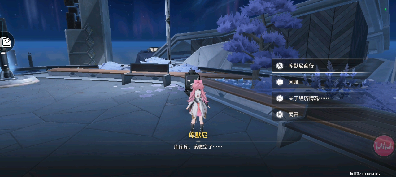 有良心但不多。【鸣潮1.3】数据中心全攻略教程