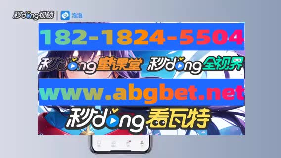 02分钟最新了解亚星国际会员