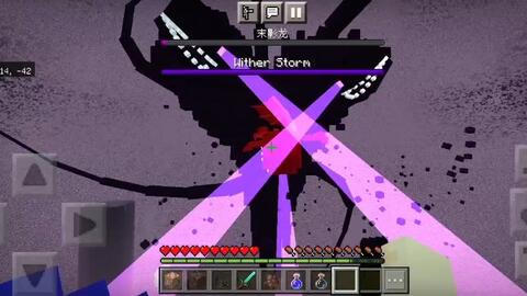 Crackers Wither Storm Mod Finale Part by TheHunterRoblox on DeviantArt