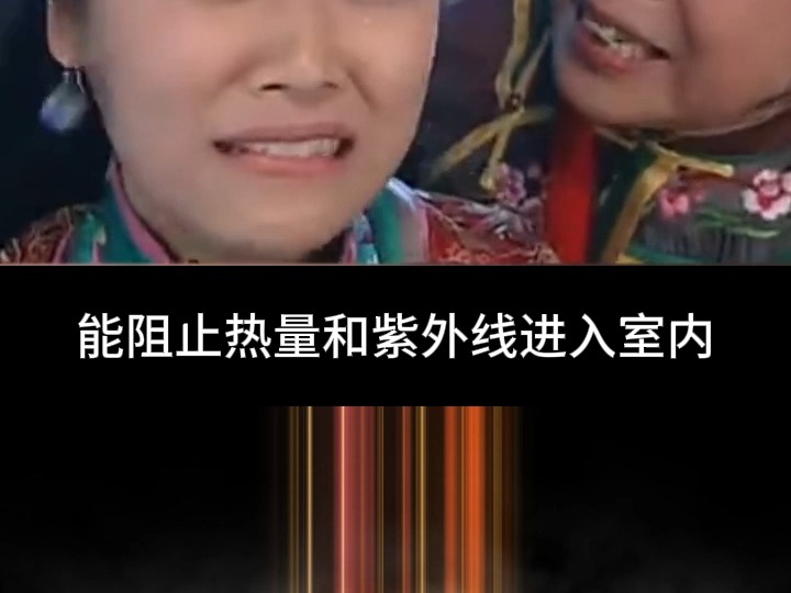 容嬷嬷教玻璃知识哔哩哔哩bilibili