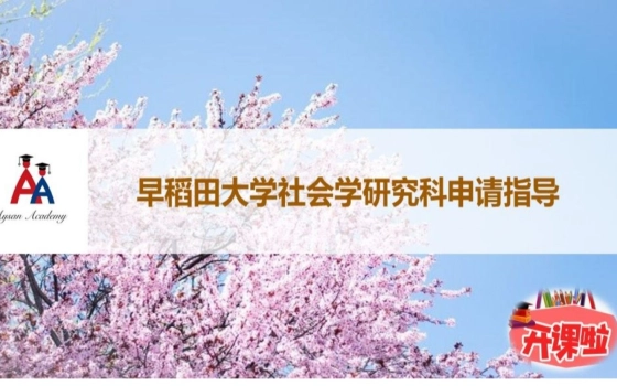 艾尚英语的个人空间 哔哩哔哩 Bilibili