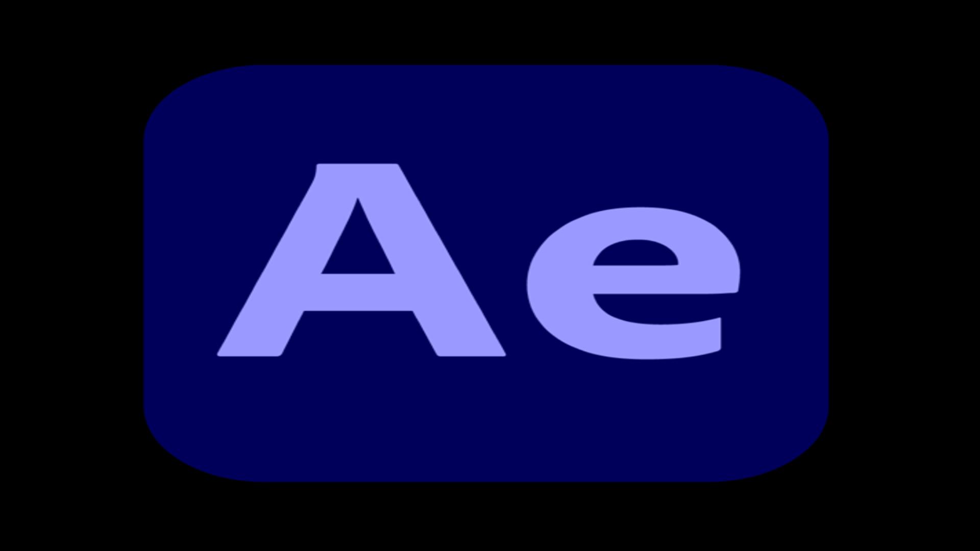 ae2023下载安装(附链接)