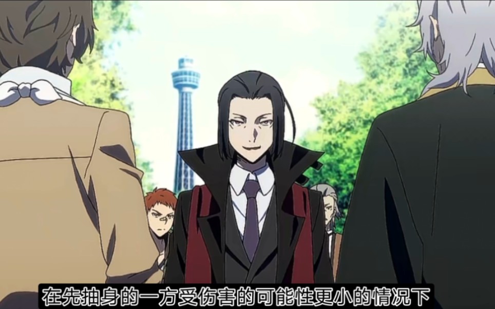 【文豪野犬/福森】台词乱改:一家人迟早要见面