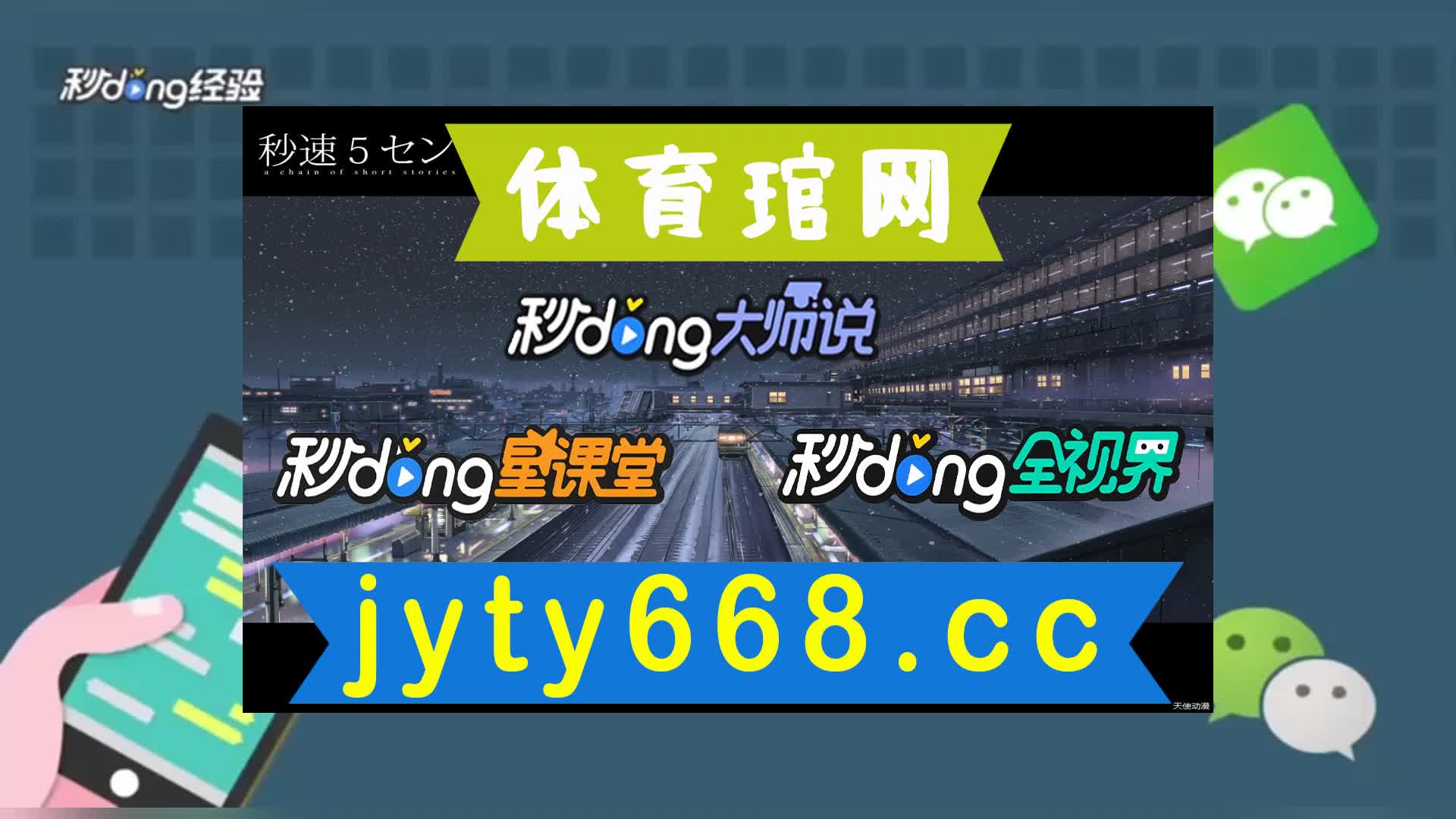 3分钟了解彩神lllv入口