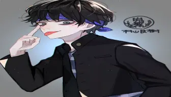 热血街区 至鬼邪高最好的番长 村山良树 哔哩哔哩 Bilibili