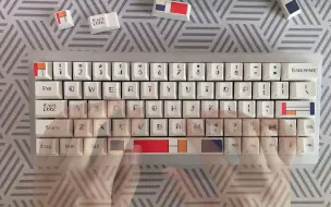 Descargar video: Rule60V2R2试打——可玩性超强的60%客制化套件