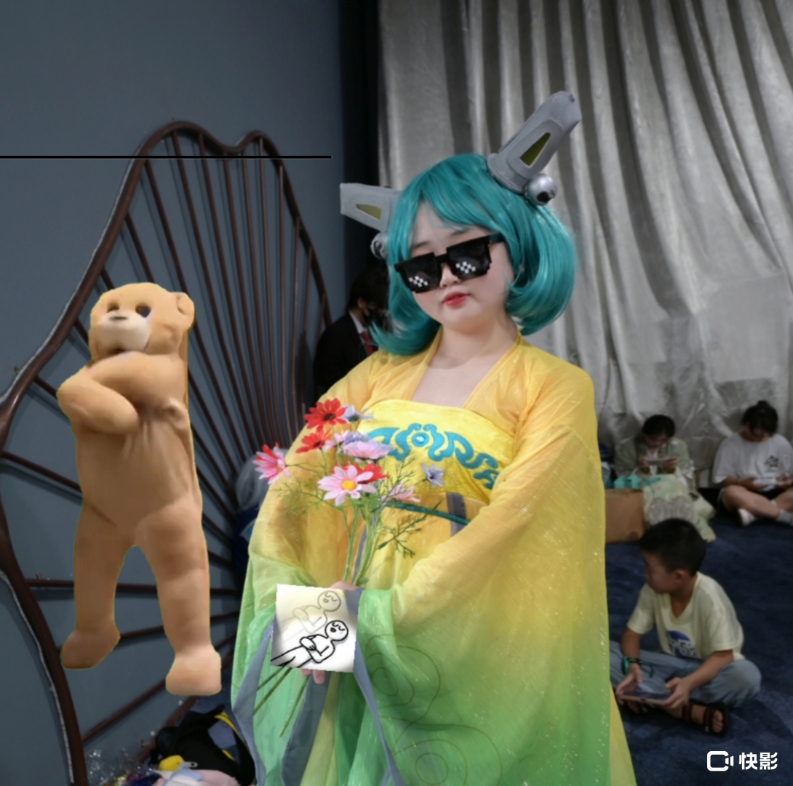 漫展好快乐芜湖