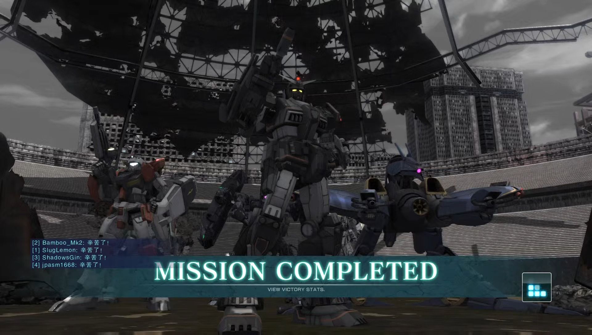 【gbo2】ps5随录第135期 500c无人都市 lv2全装甲高达 暴风武器yyds