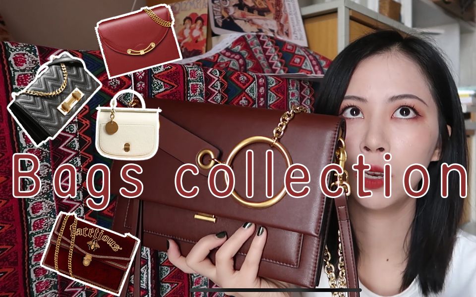 适合春夏的包包分享 | 学生党淘宝包包店铺 | bags collection哔哩哔哩bilibili