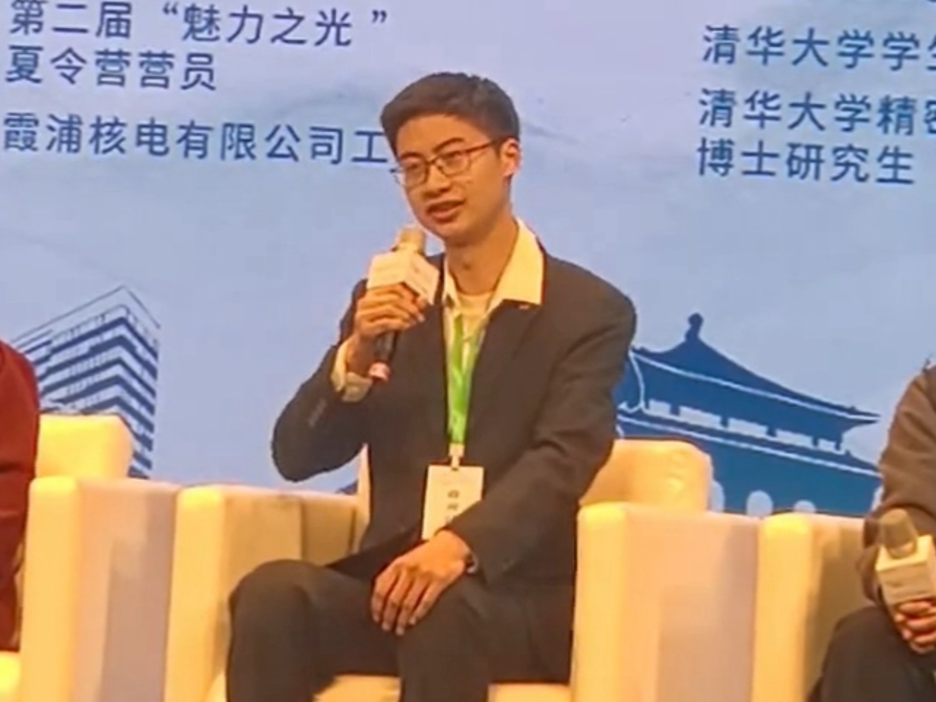 庞众望,在清华大学谈科技报国,真的很优秀!