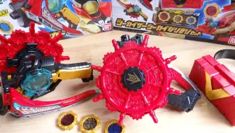 ゼンカイザーとレジェンド系でedm変身音が鳴るらしい 現状鳴らせる5種の変身待機音 ダンス待機音を確認レビュー Dxギアダリンガー ツーカイザー 哔哩哔哩 Bilibili