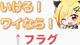 Amongus 我今天绝对会全部咬到 夏代孝明视角 天月 96猫 そらる モリーネ先生 志麻 夏代孝明 坂田 哔哩哔哩
