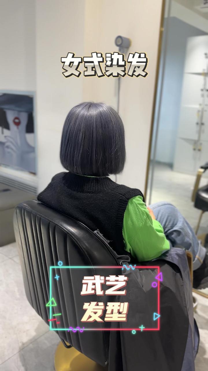 老铁们,欢迎大家一起来看哈尔滨美发沙龙有哪些现场视频