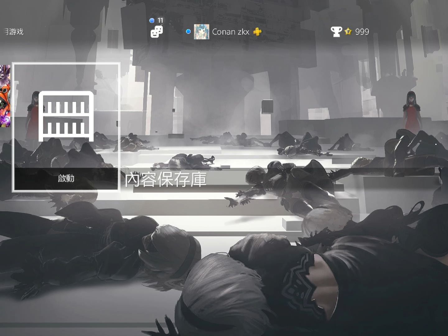 nier the memories of puppets(pmn)theme