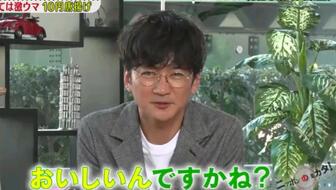 20201211 国分太一 《北野武的日本的见解！》