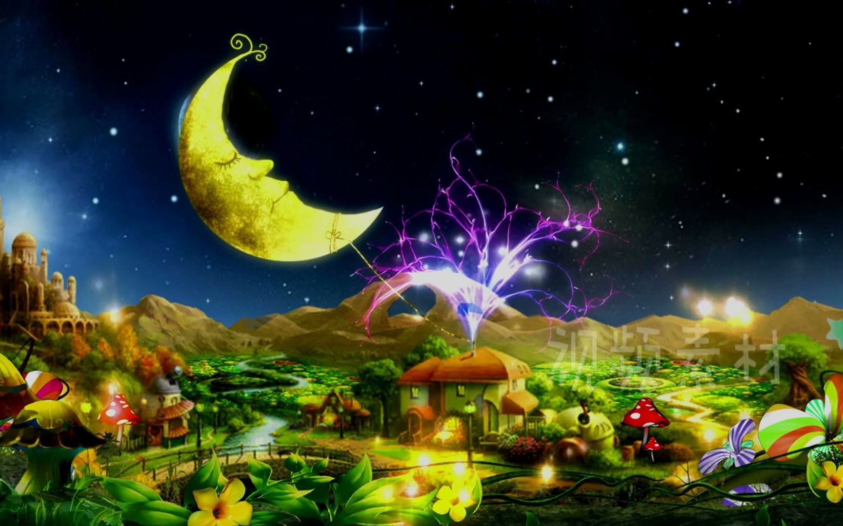 大屏素材 s688 高清动态宝宝生日宴卡通梦境月亮星空城堡童话led背景