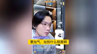 Download Video: 非常好的两个故事 不听后悔 听了记得三连 老飘讲故事直播录屏