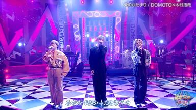 WUTK字幕】木村拓哉Live Tour 2020 Go with the Flow_哔哩哔哩_bilibili