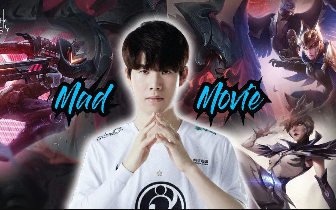 theshy卡密尔剑魔卢锡安精彩集锦_哔哩哔哩 (゜-゜)つロ 干杯~-bili