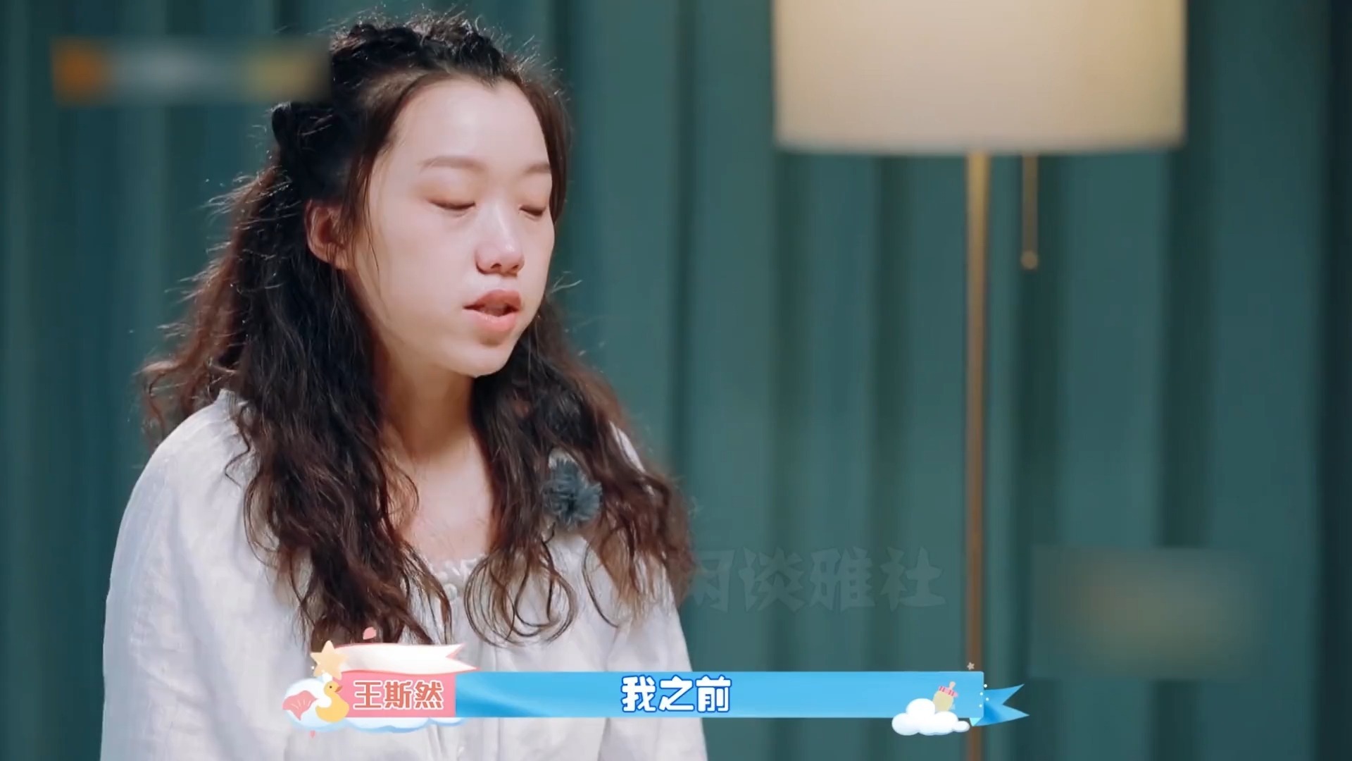 原来嫁对人真的很幸福,周延为维护老婆尊严,直接让亲妈离开房间