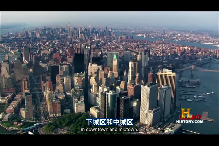 中英文字幕《探索纽约地质史The Geological History of New York City 》哔哩哔哩bilibili