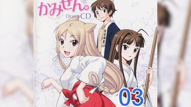 少女病「First Live 