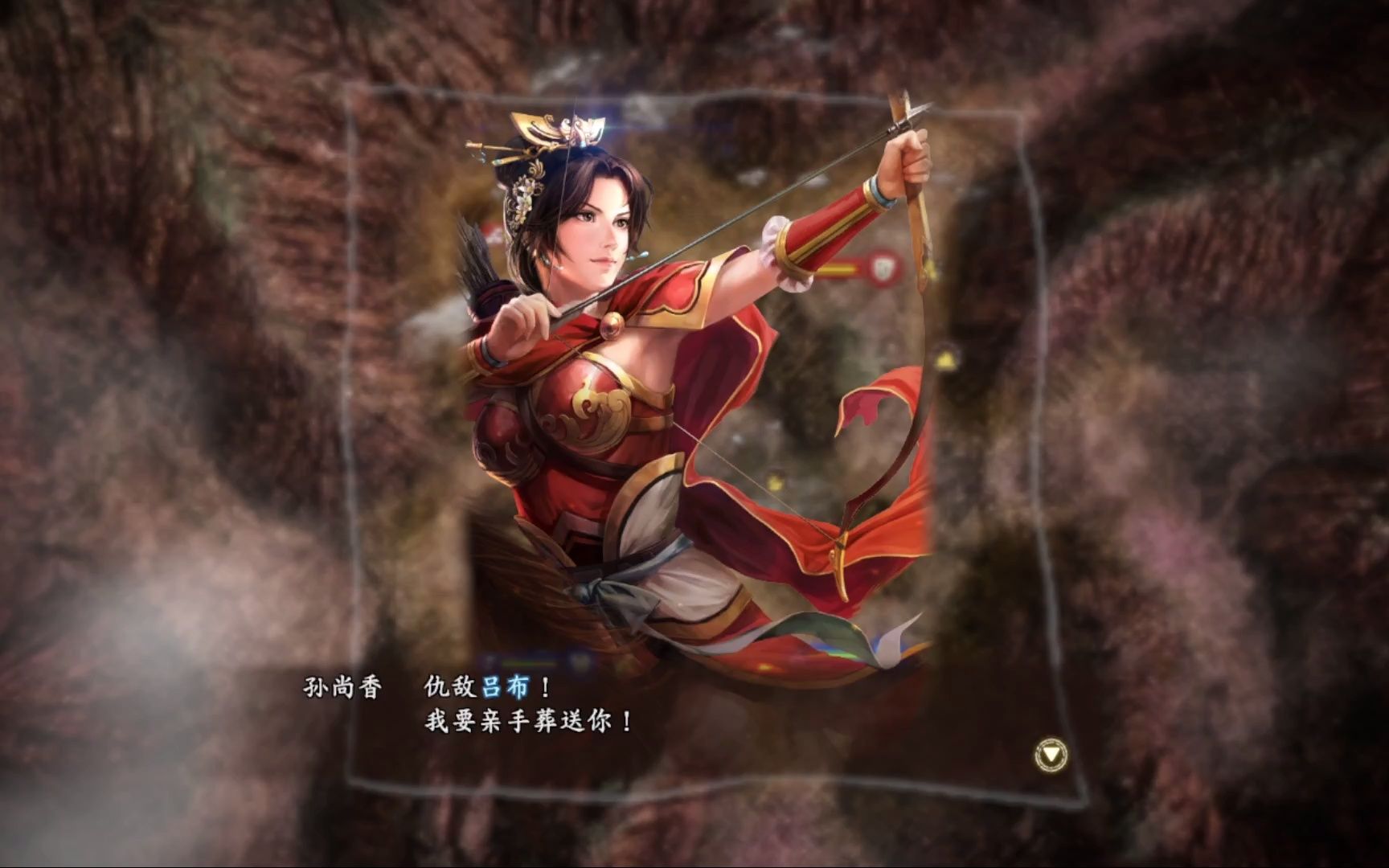 三国志13战争地图怎么缩小 三国志13官位有哪些怎样设置官爵