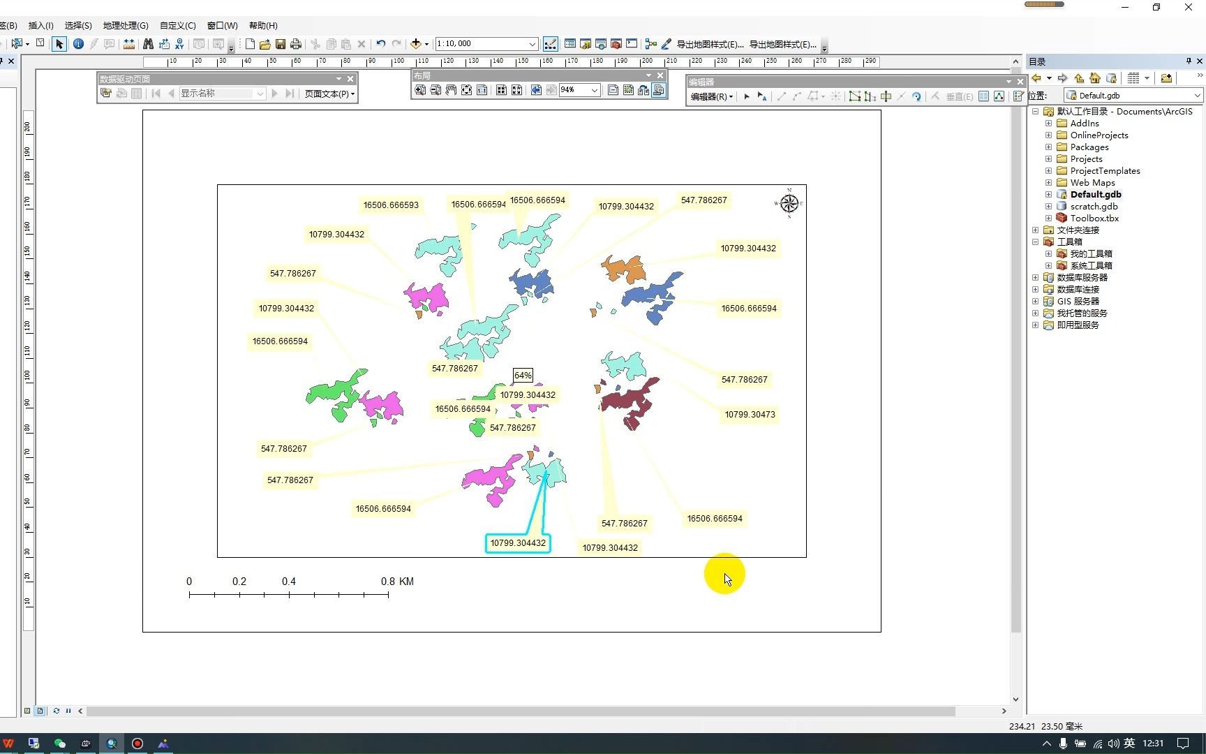 一个关于ArcGIS注记布局的案例教程哔哩哔哩bilibili